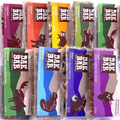 Wildlife-Inspired Natural Energy Bars